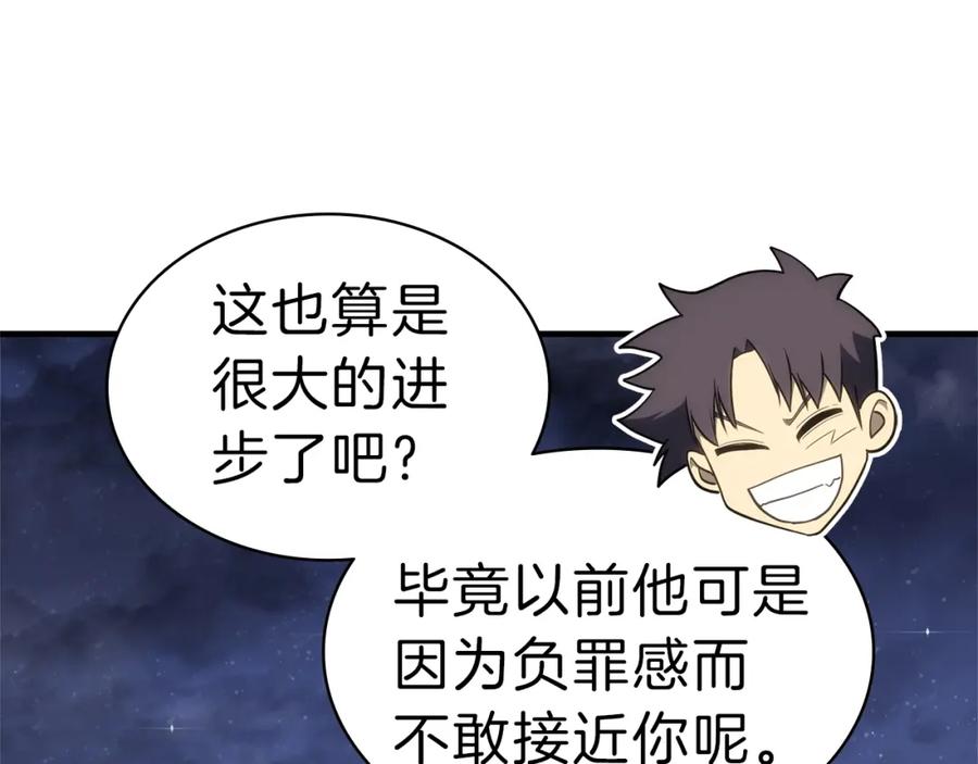 第224页