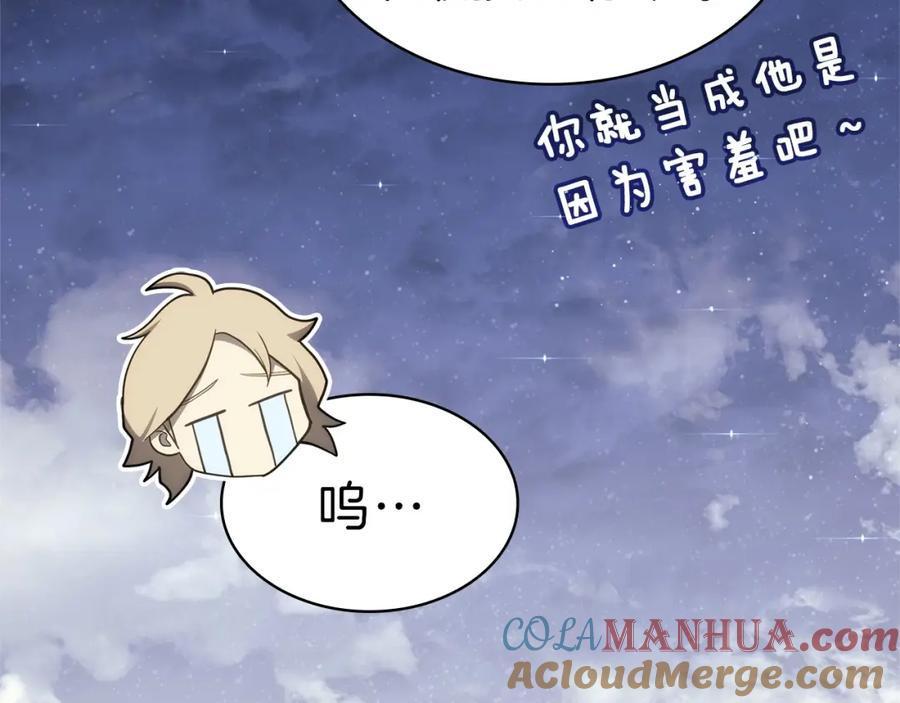 第225页