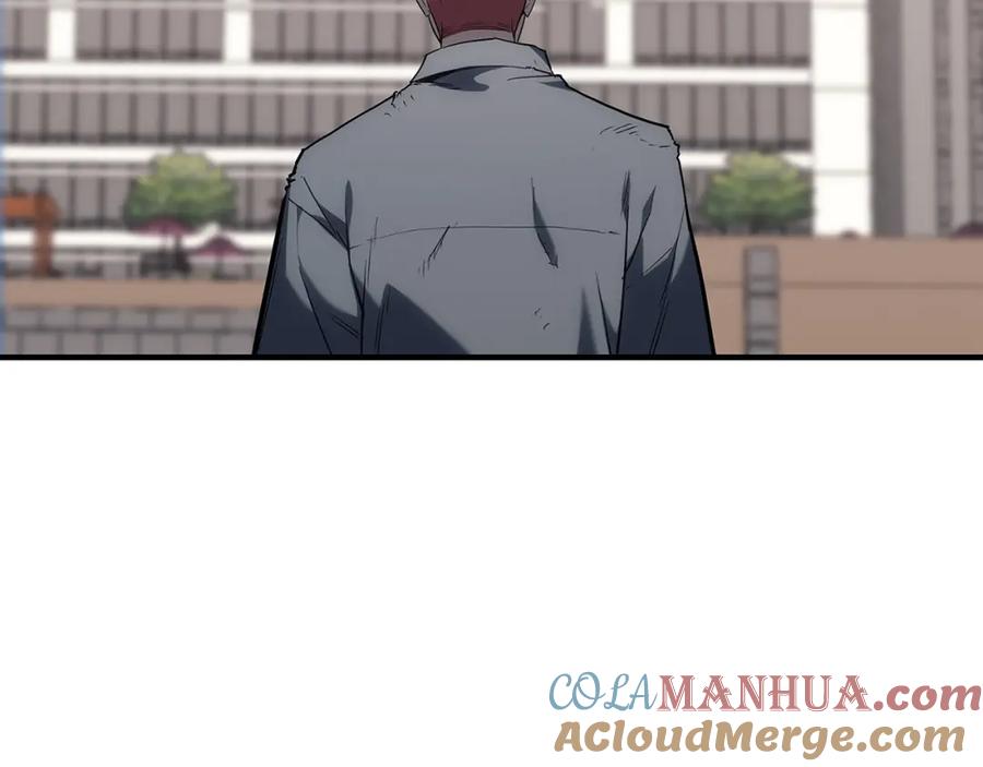 第237页
