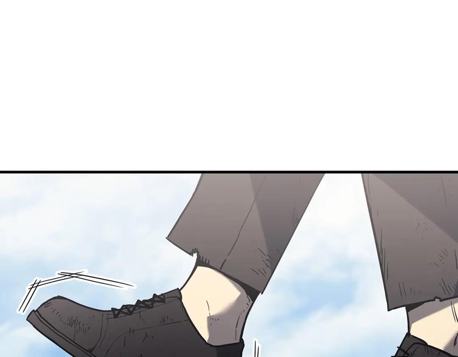 第238页