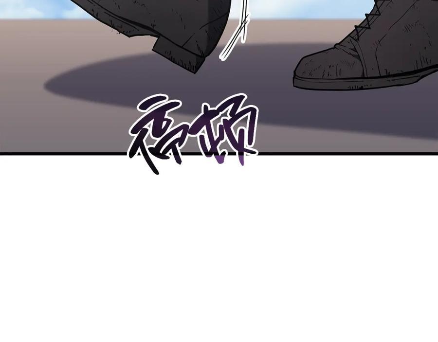 第239页