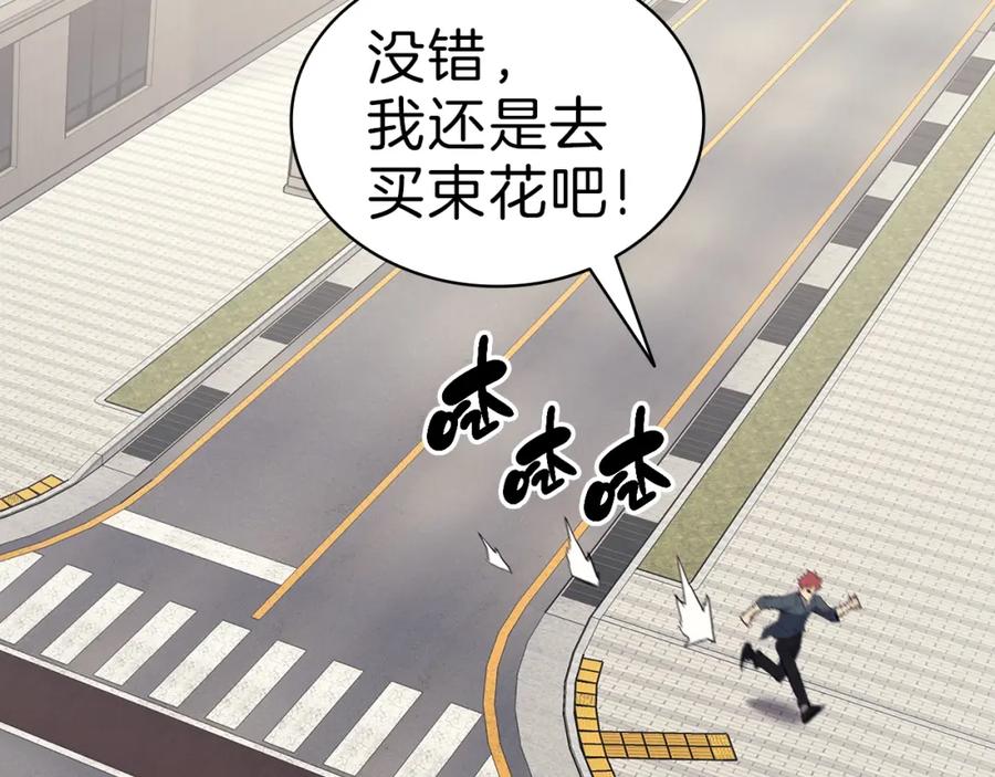 第243页