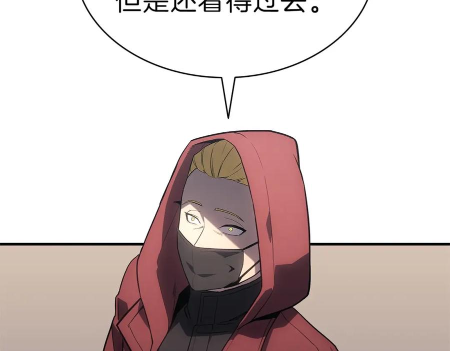 第252页