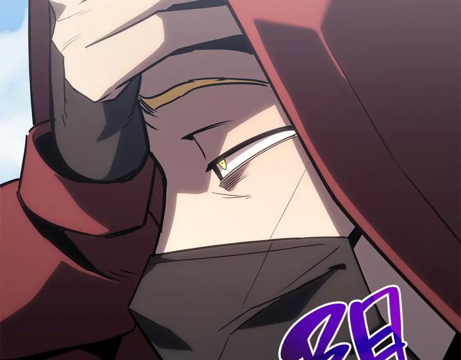 第256页