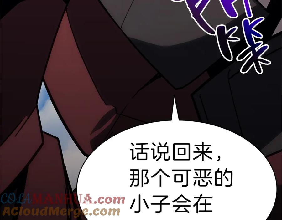 第257页