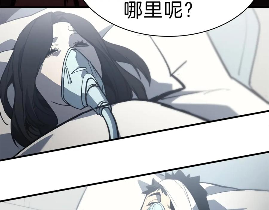 第258页