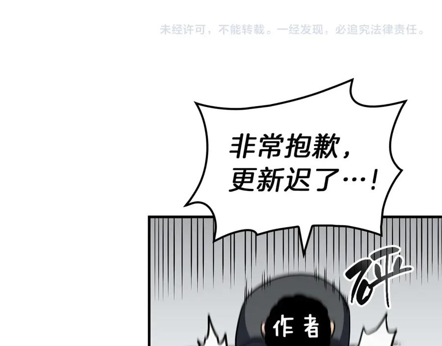 第266页