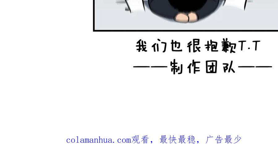 第267页