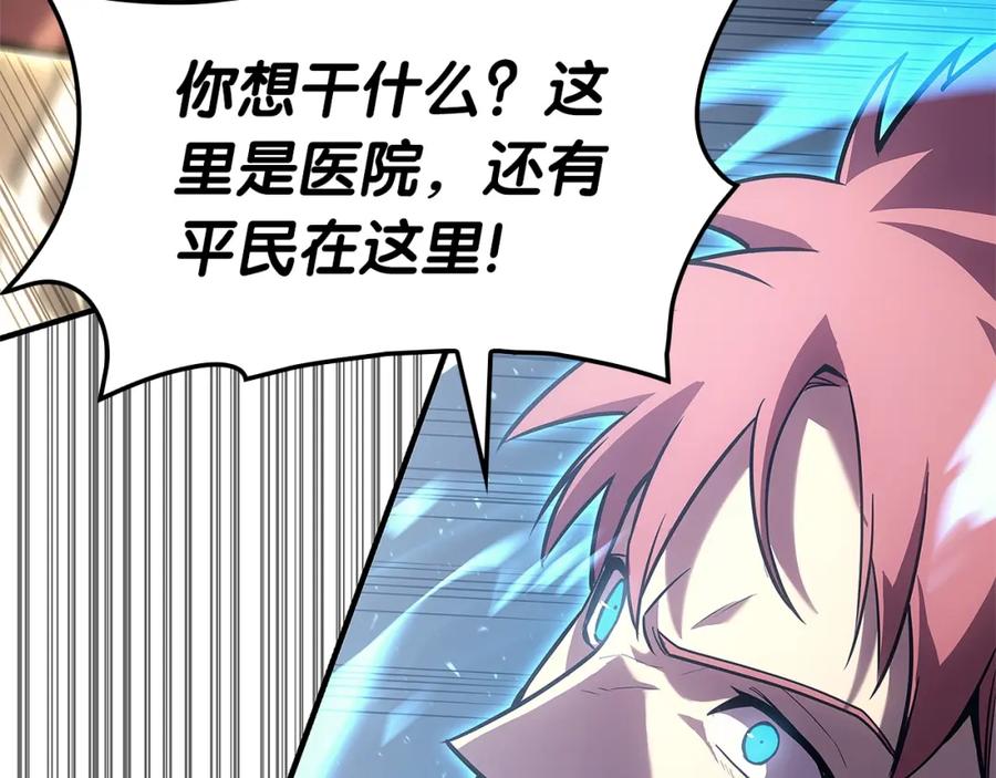 第199页