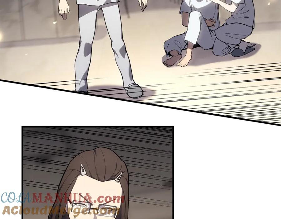 第205页