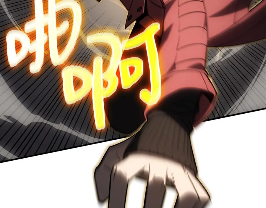第210页