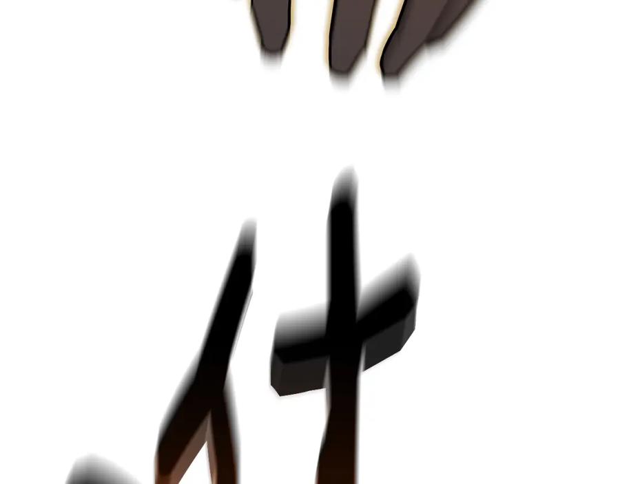 第211页
