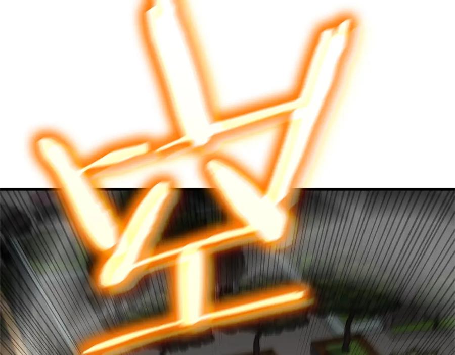 第218页