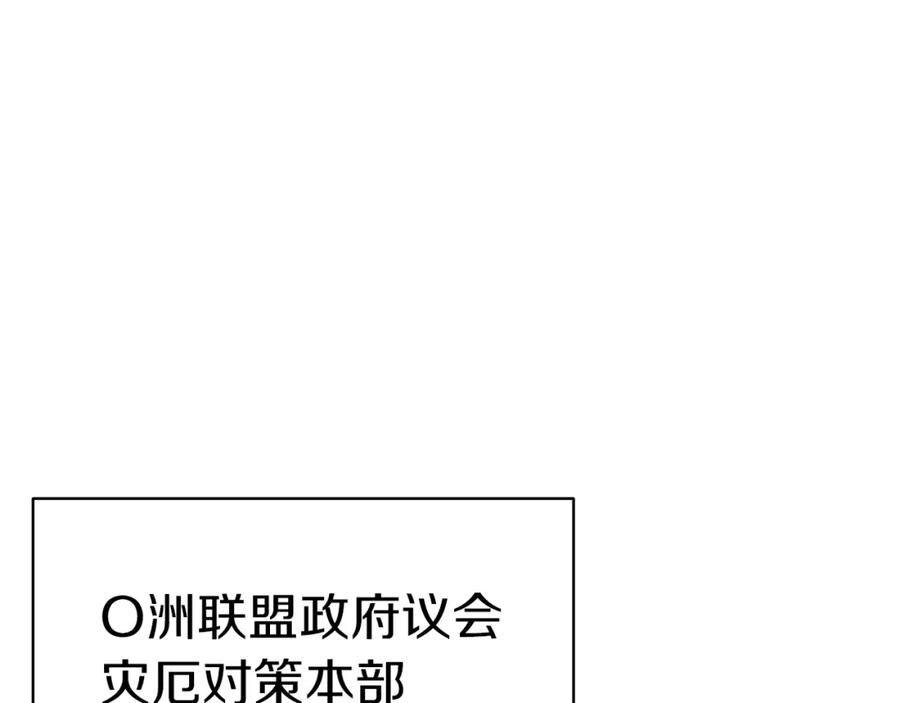 第223页