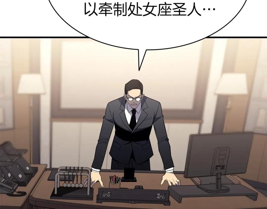 第227页