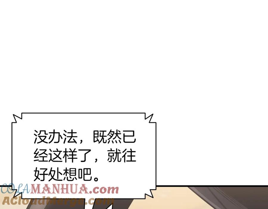 第229页