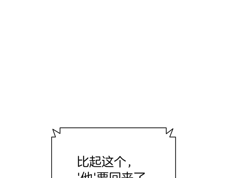 第232页