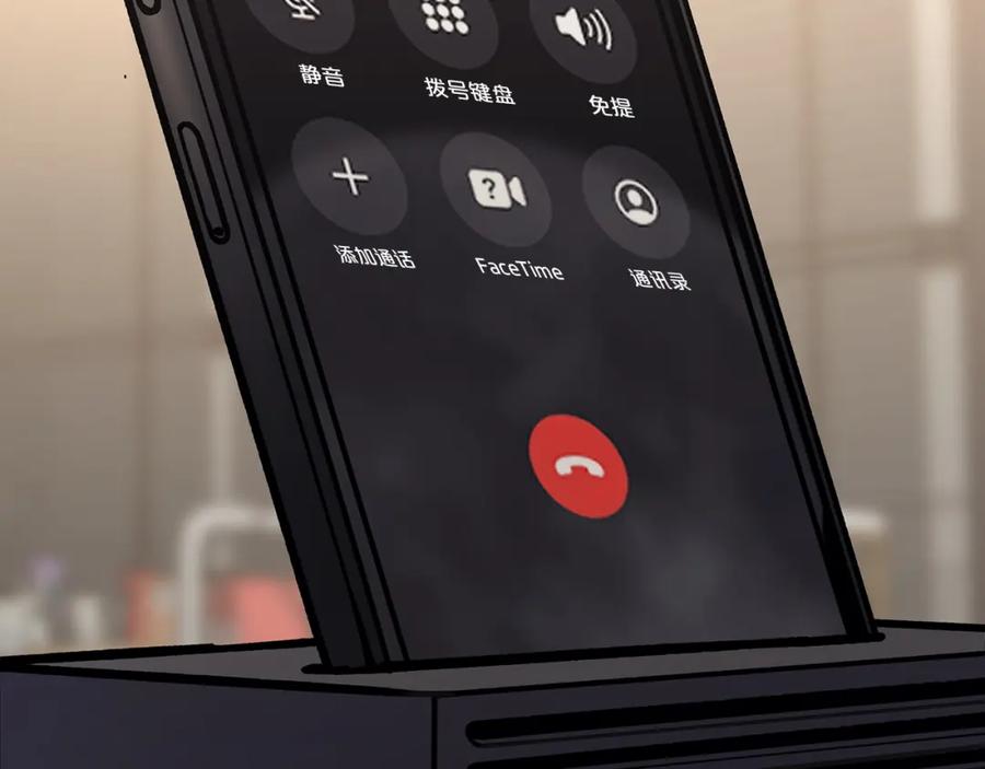 第234页