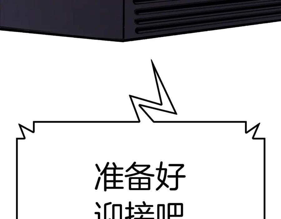 第235页