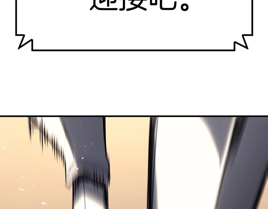 第236页