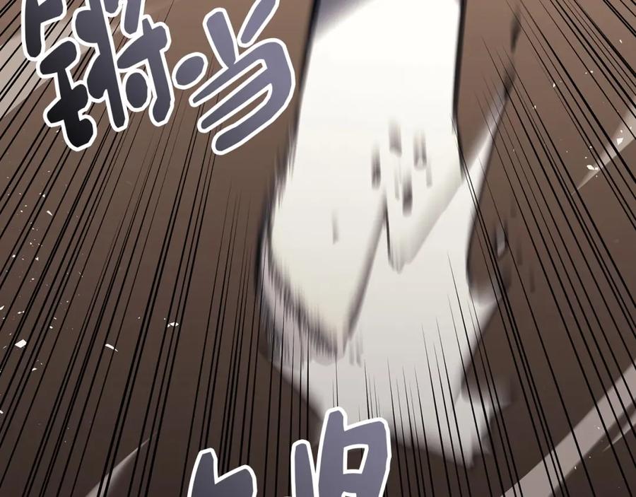 第238页