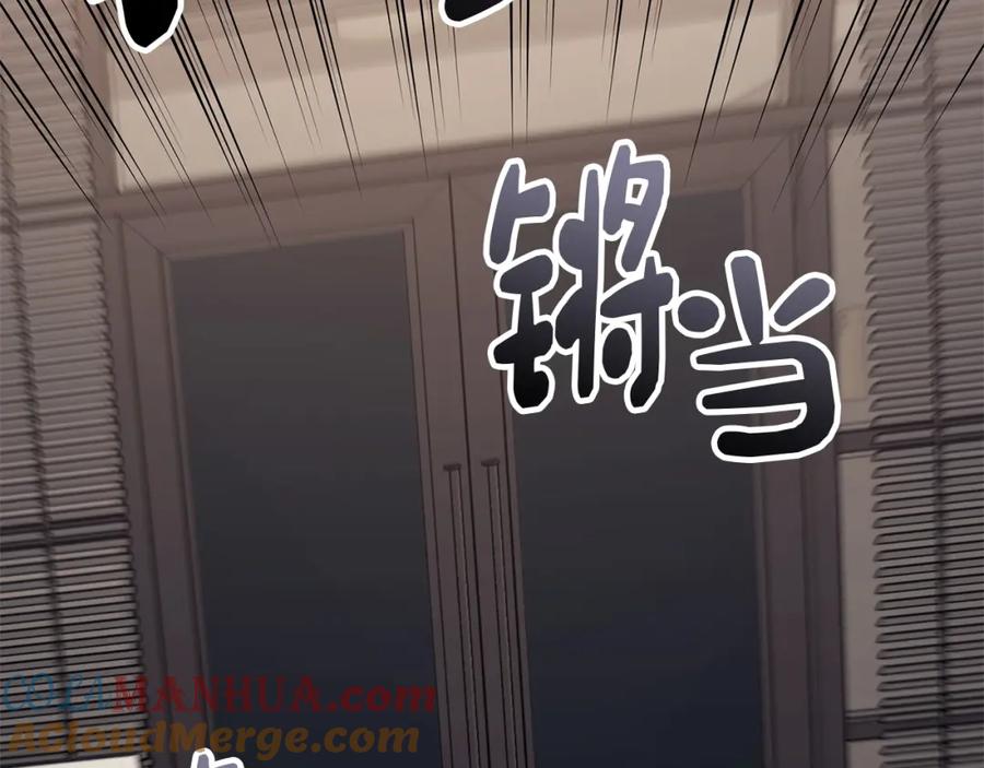 第241页