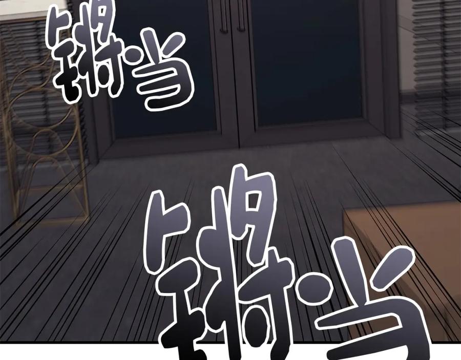 第242页