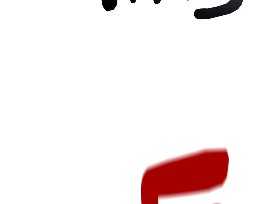第243页