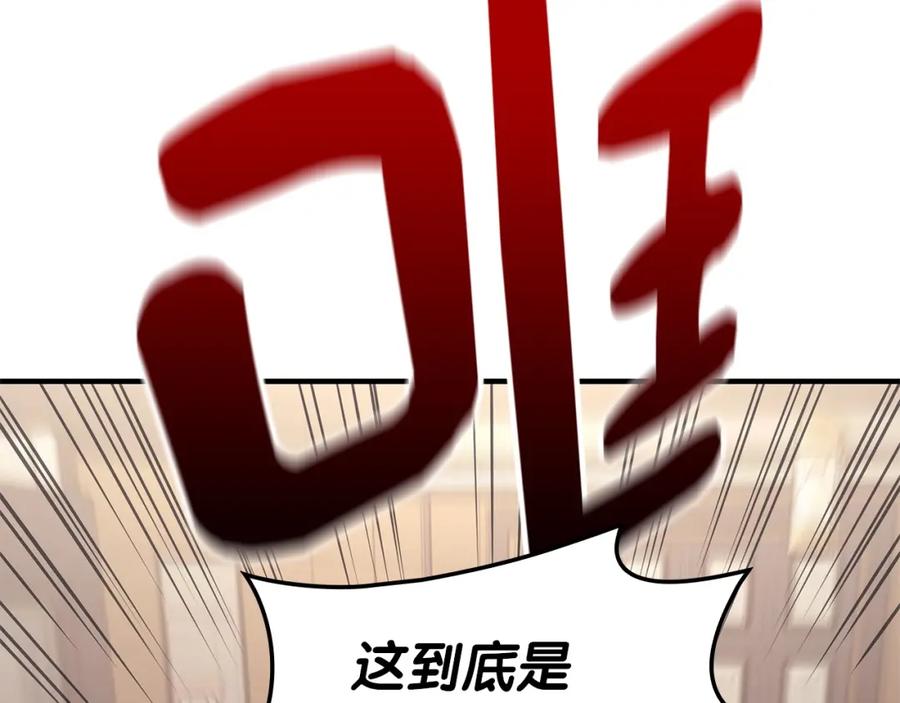 第244页