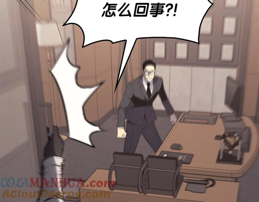 第245页