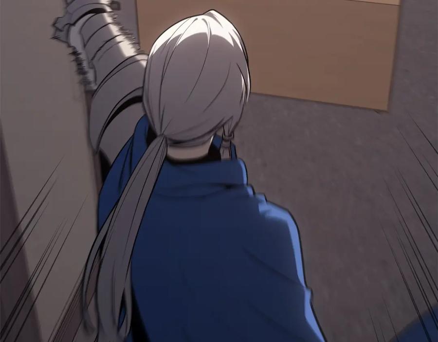 第246页