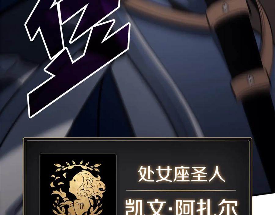 第251页