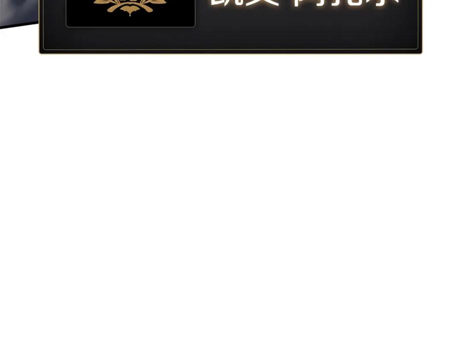 第252页