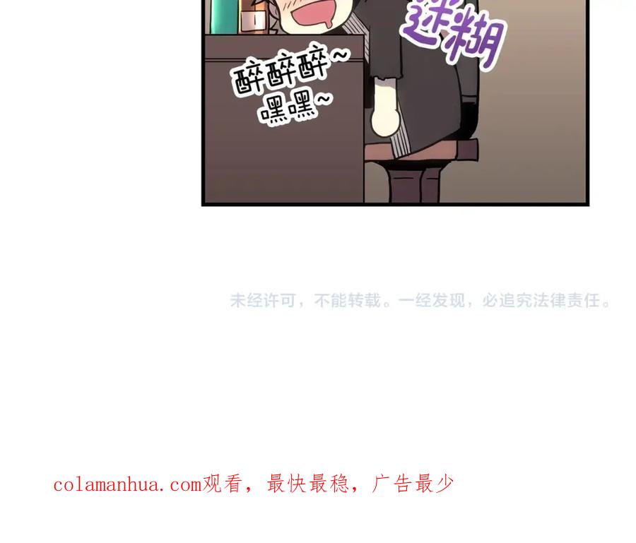 第256页