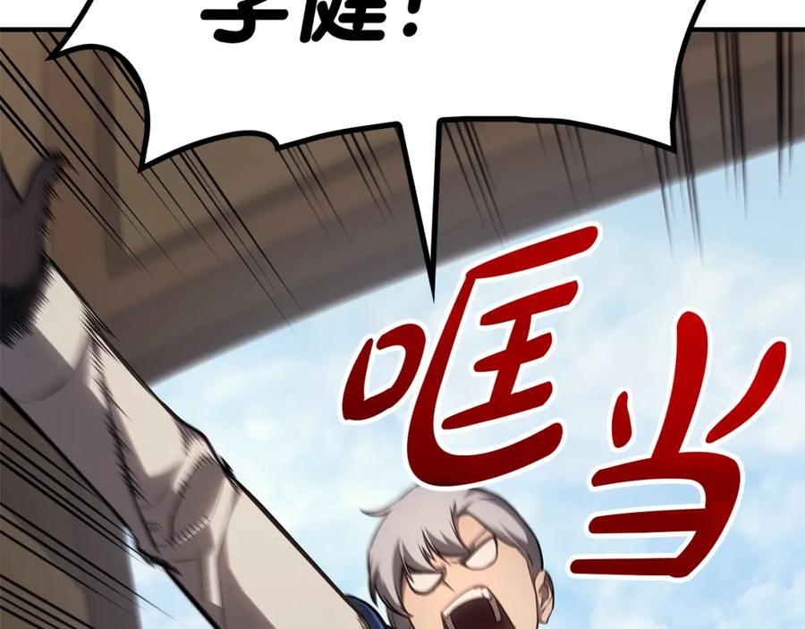 第190页
