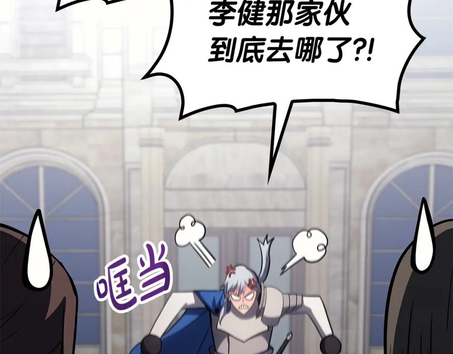 第199页
