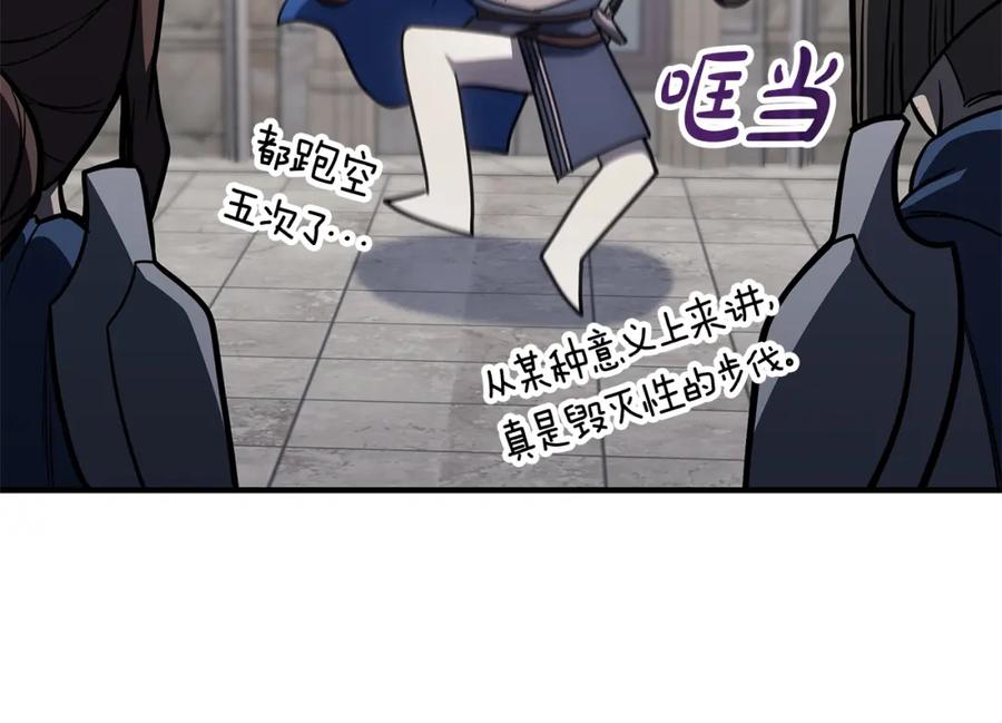 第200页