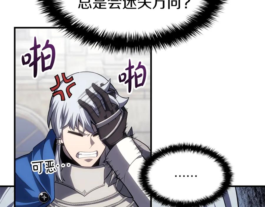 第202页