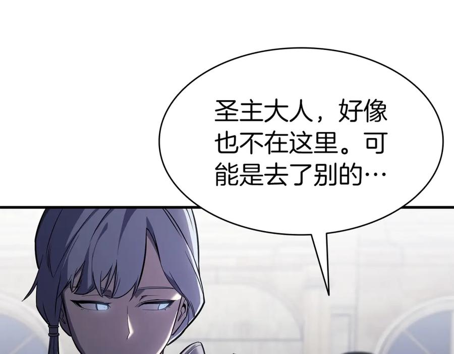 第206页