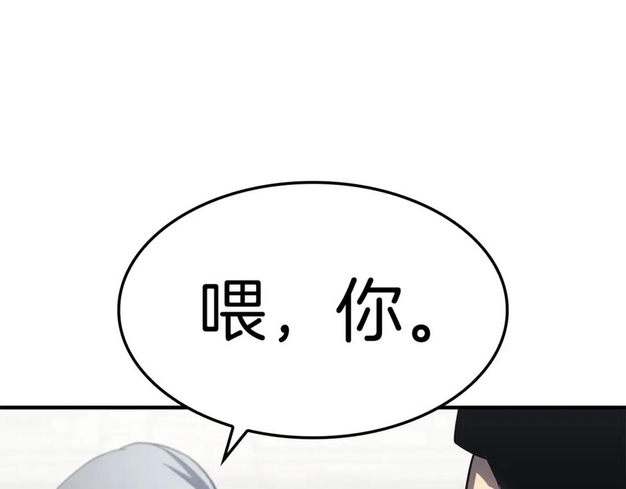 第208页