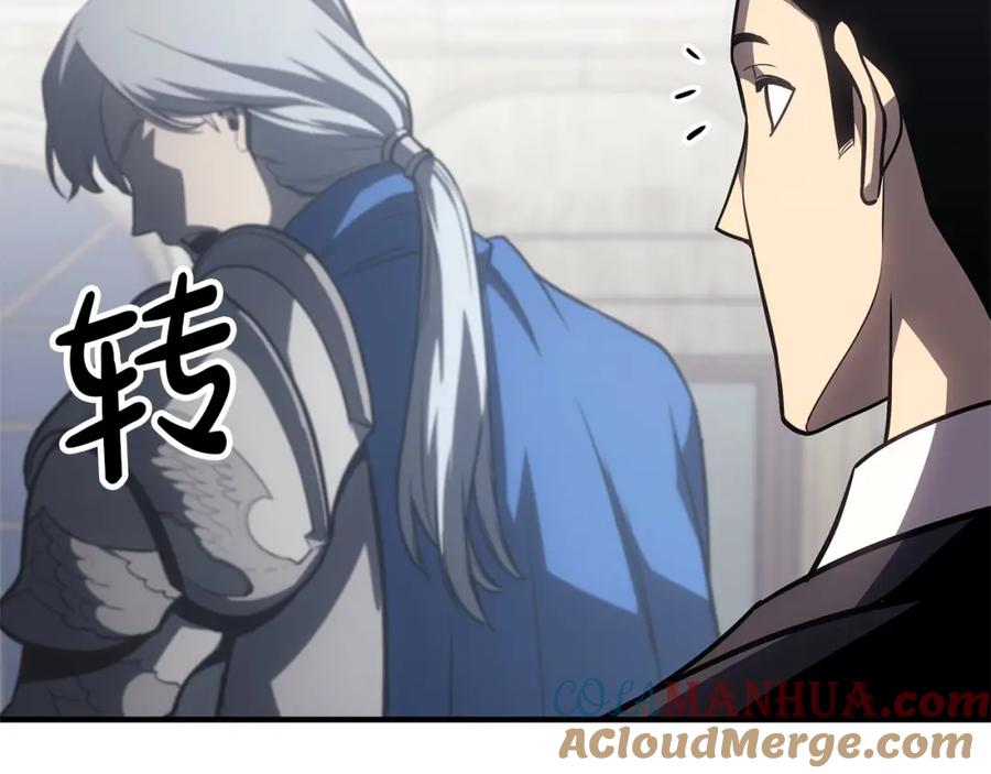 第209页