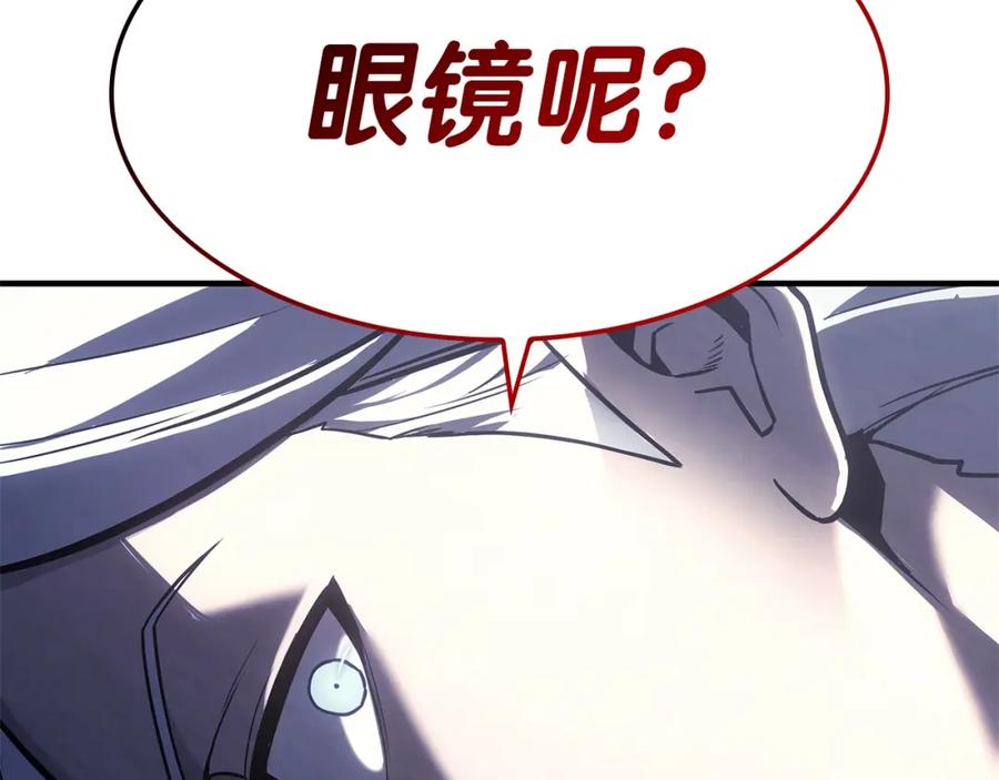 第211页