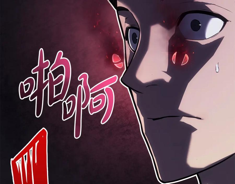 第219页
