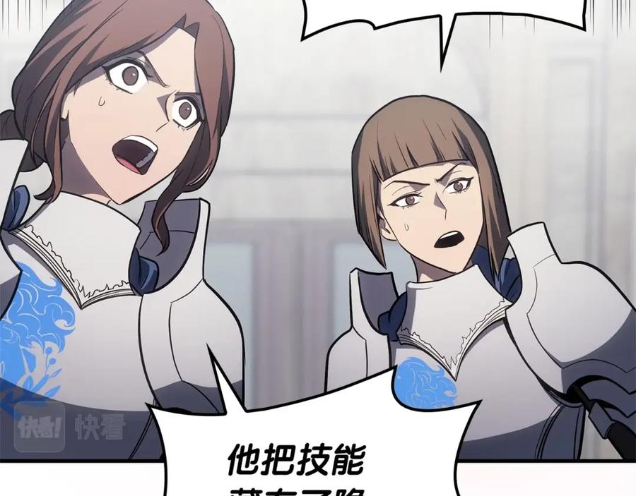 第224页