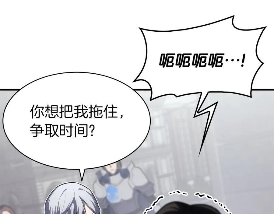 第226页