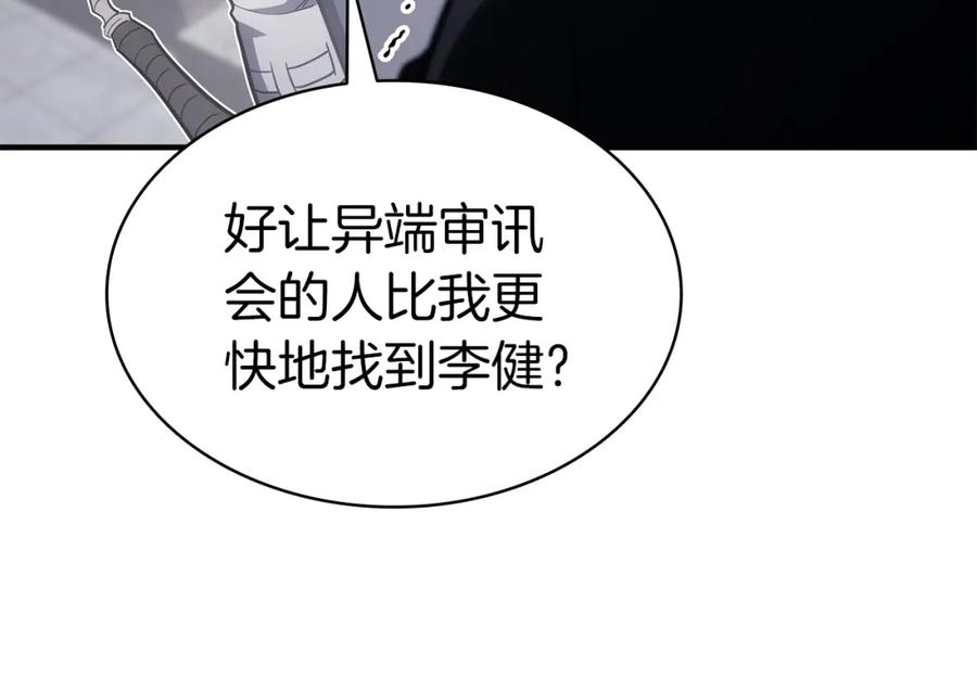 第228页