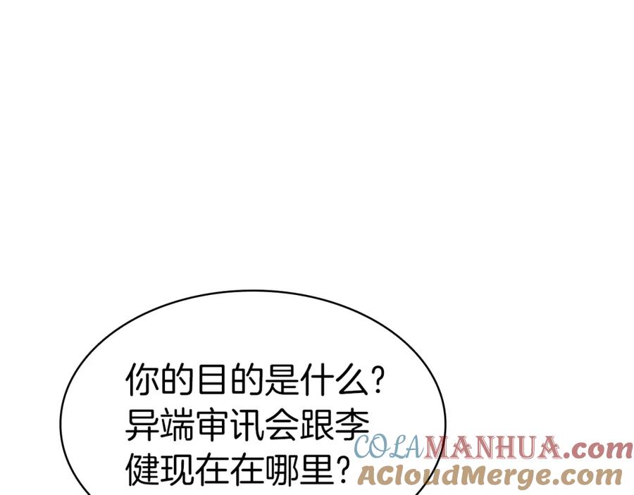 第229页