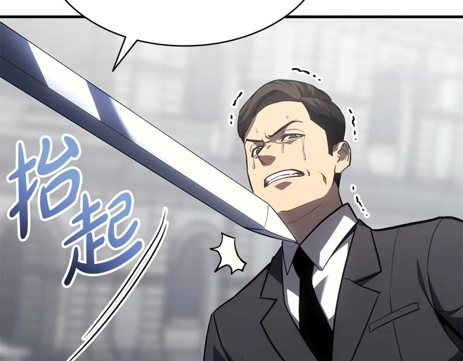第230页