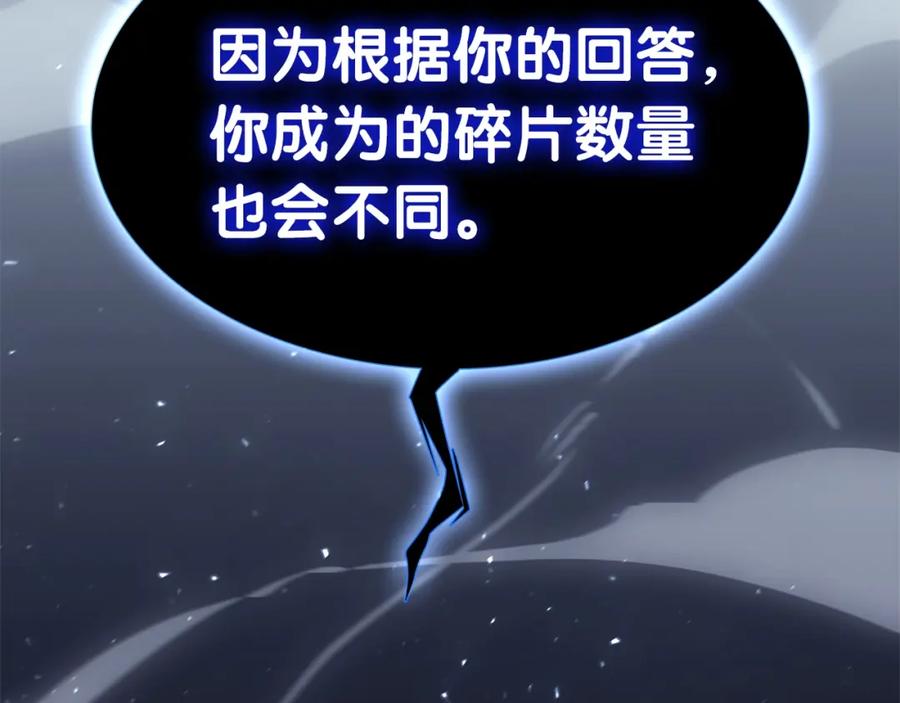 第232页