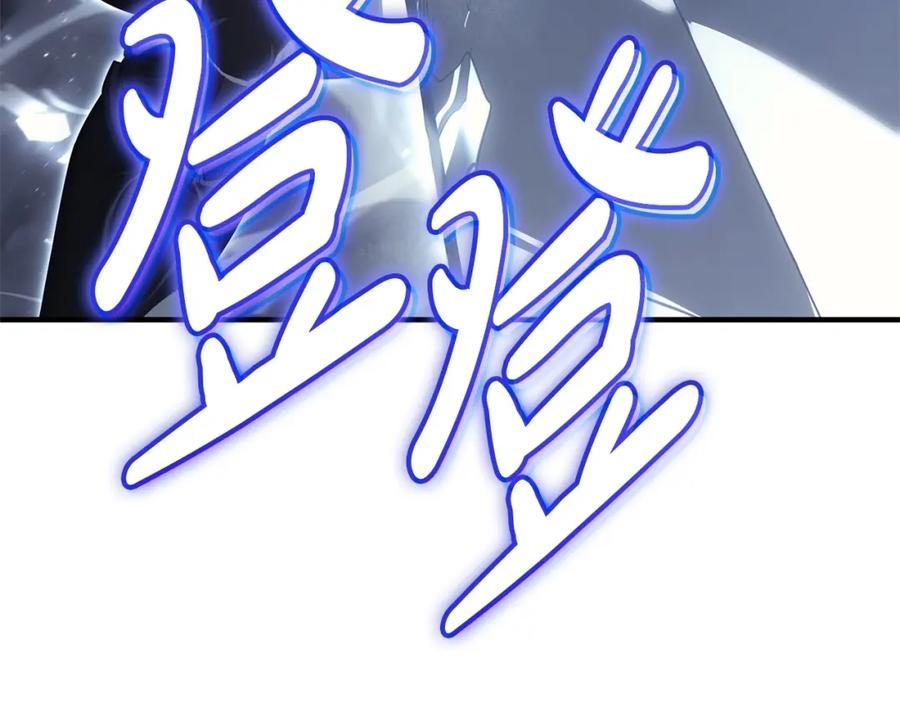 第235页